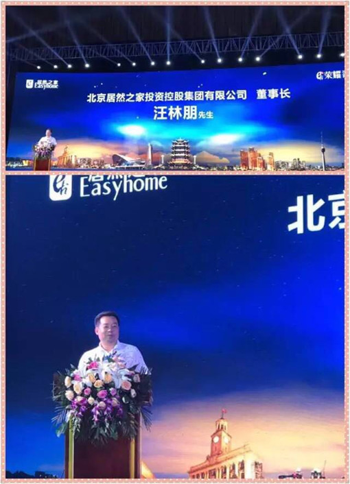 說明: http://www.maichayao.com/userfiles/2017052615042142638783081.jpg