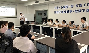 關愛生命，安全發(fā)展丨公共急救安全及健康防護培訓